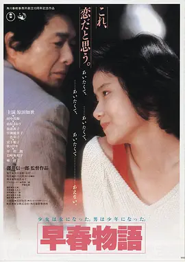 盗梦空间 欧美999推荐